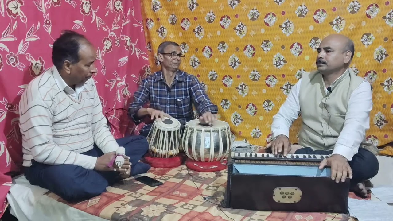 सुतल में रहेली ए राम । गायक - कमलेश कुमार । तबला वादक - अजय कुमार ।