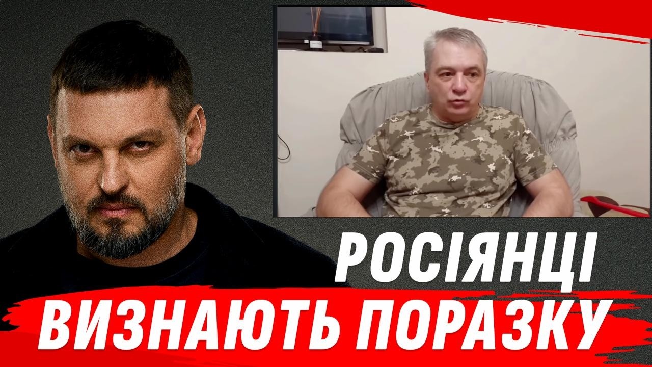 Зетніки ниють. Сини трампа купують українські дрони. ЗСУ наступає. Порошенко пише про Золкіна.
