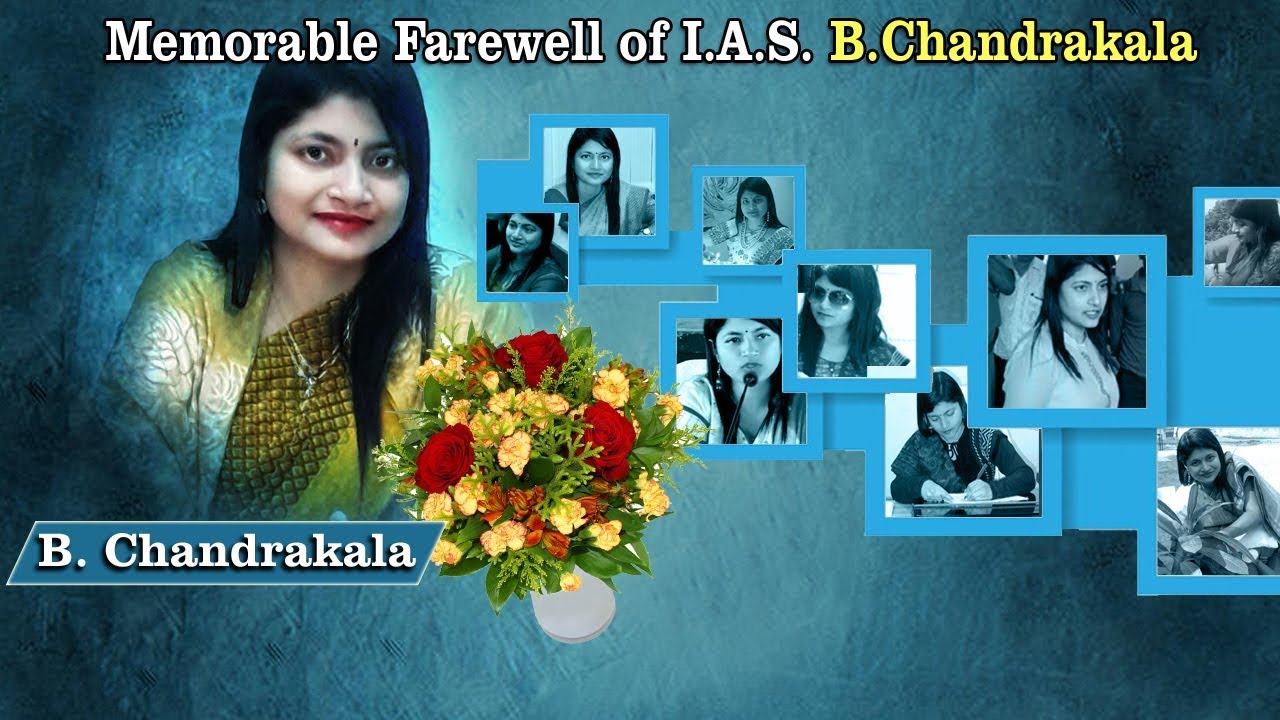 Dabangg Dm Chandrakala Memorable Farewell | विदाई समारोह | SENIOR JOURNALIST Yogesh KHATRI TTI news