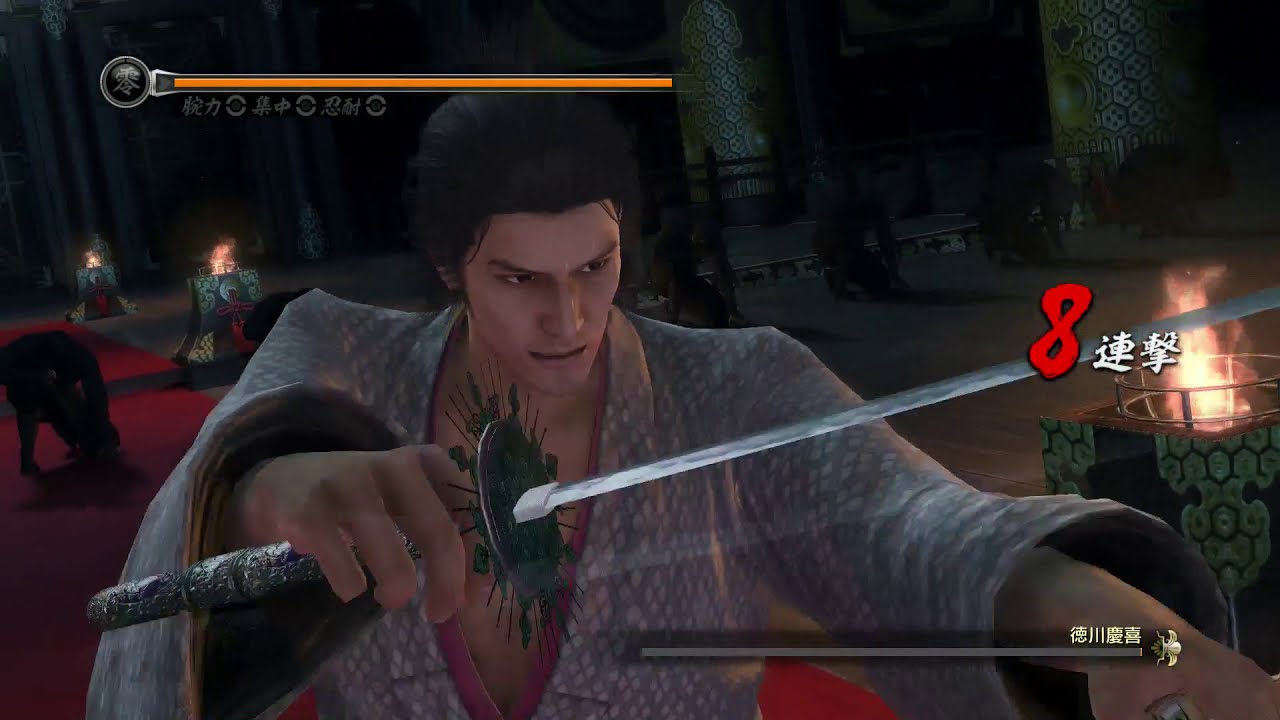 Yakuza Ishin- Sakamoto Ryoma VS Tokugawa Yoshinobu- No Damage, attack 100/105, Hard, NG,no equipment