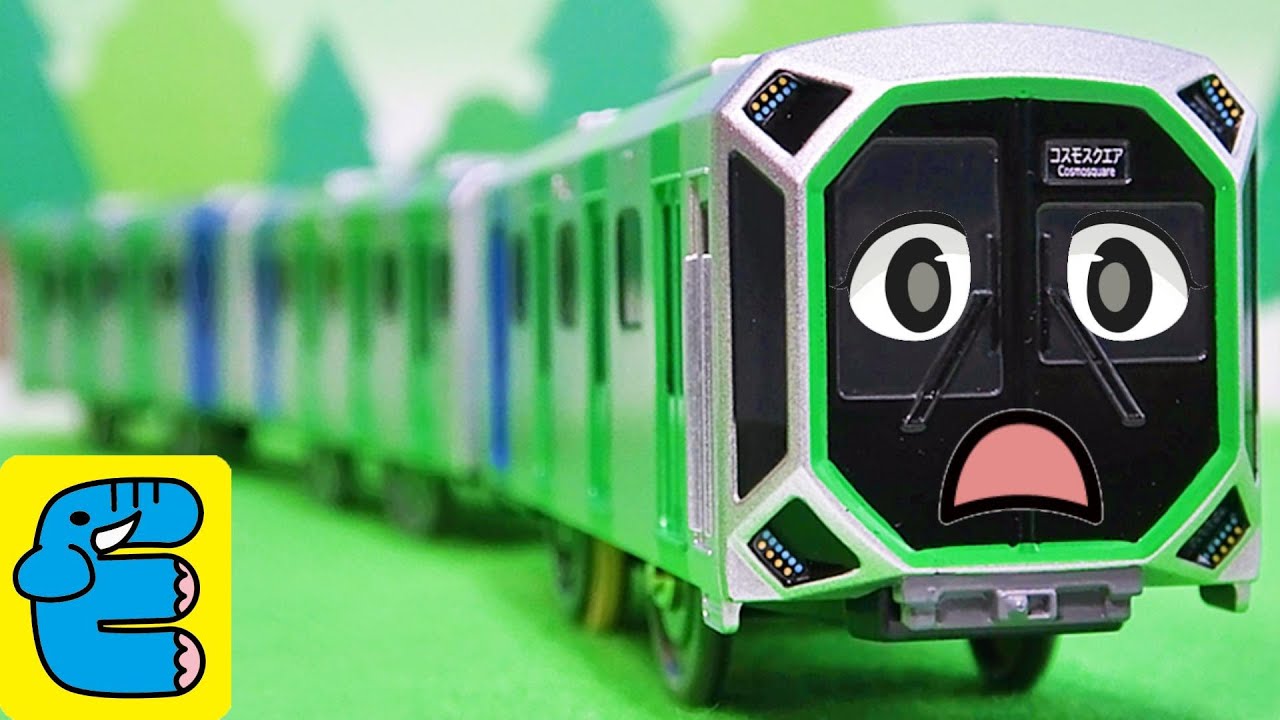 プラレール Osaka Metro中央線400系通勤電車 おもちゃ Plarail Osaka Metro Chuo Line Series 400 Train Toy [English Subs]