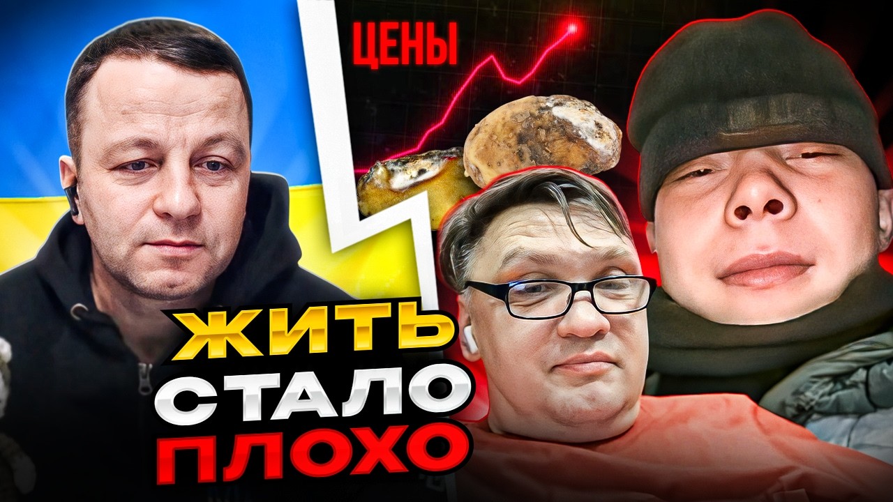 🔴жить стало плохо. русские жалуются в чат рулетке