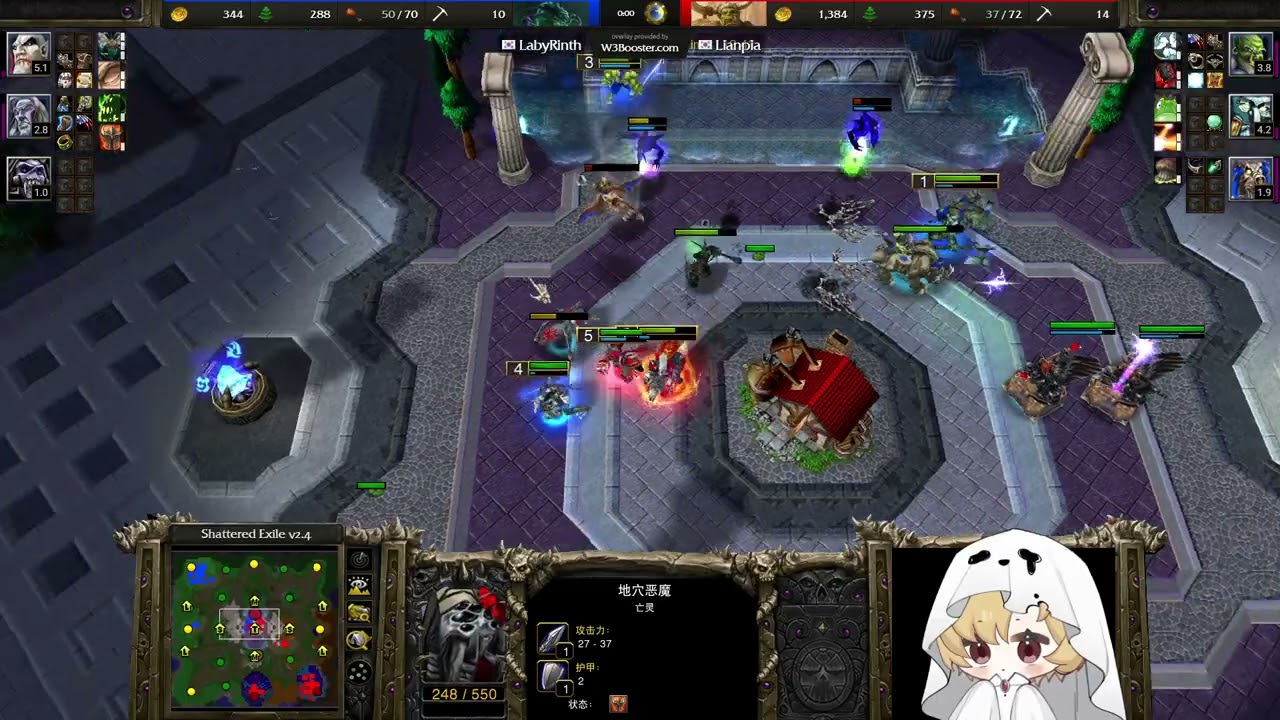【光头哥的主场】Laby VS Lyn