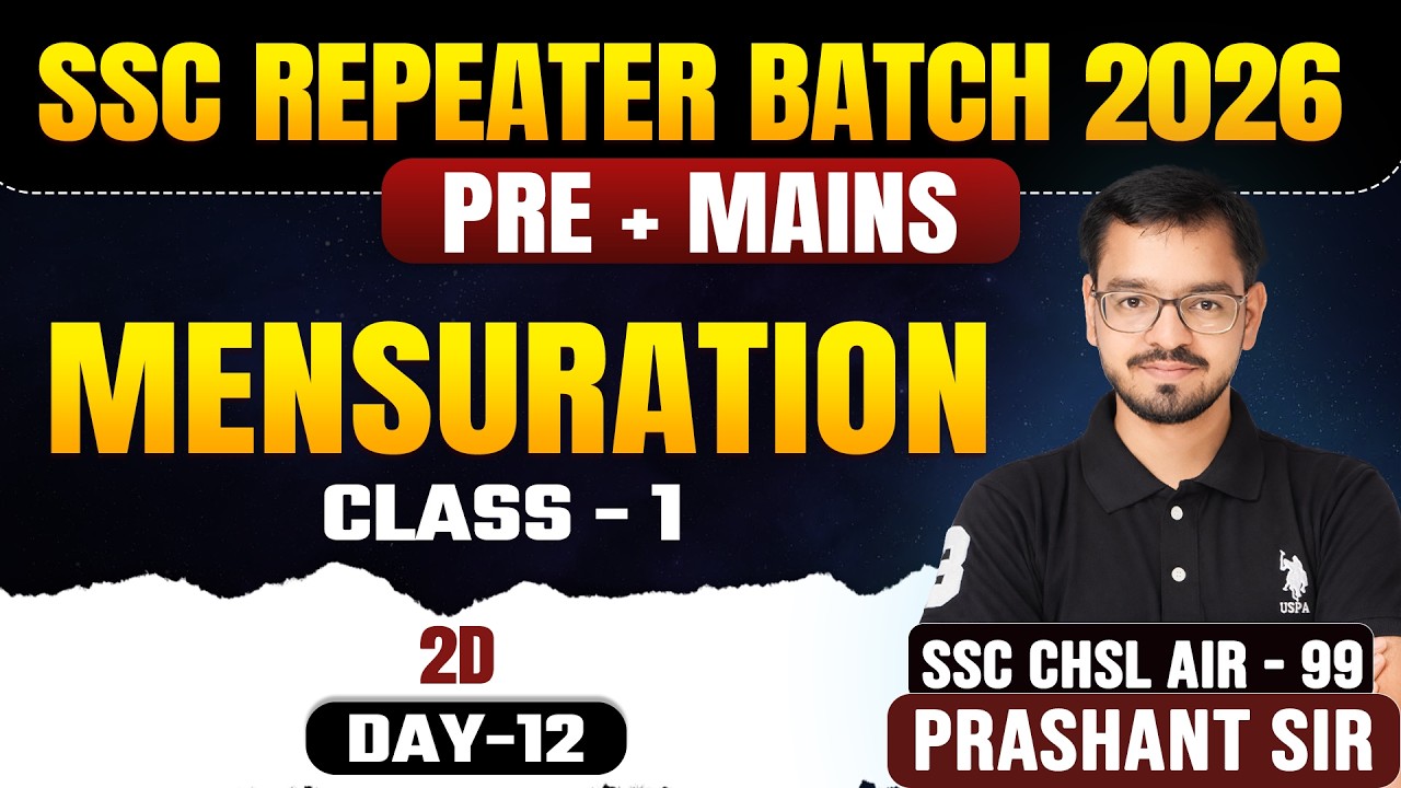 Mensuration 2D | Lecture-1 | SSC Repeater Batch 2026 | Day-12 | Prashant Sir | #ssc