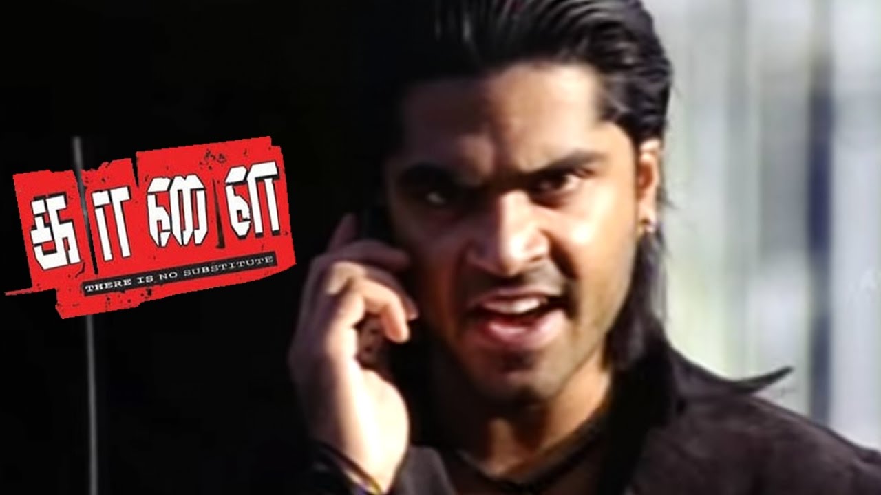 Kaalai Movie Scenes | Kaalai | STR Mass Scenes | Best Mass scenes of Simbu | Best Performance of STR