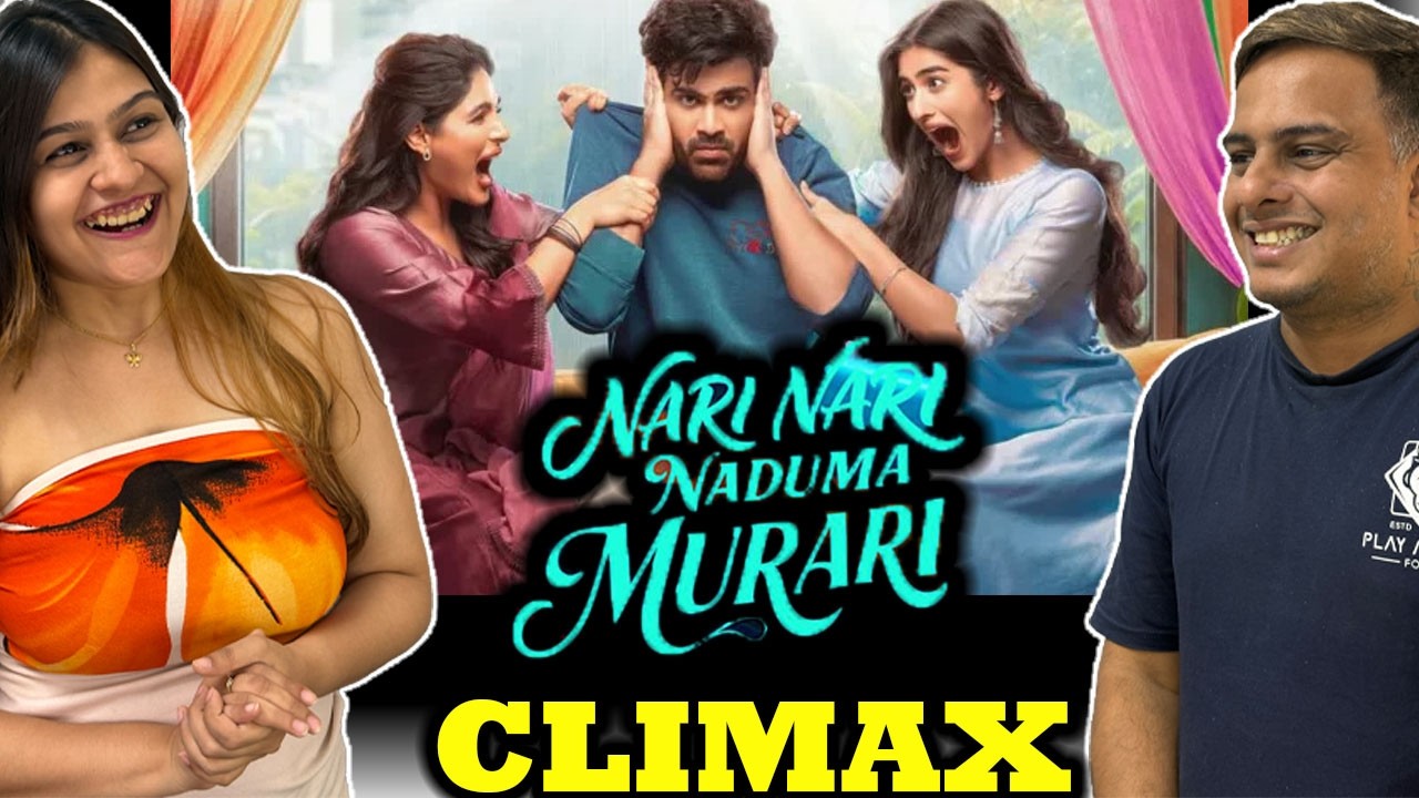 🔥 Nari Nari Naduma Murari – Climax Movie Reaction 🔥