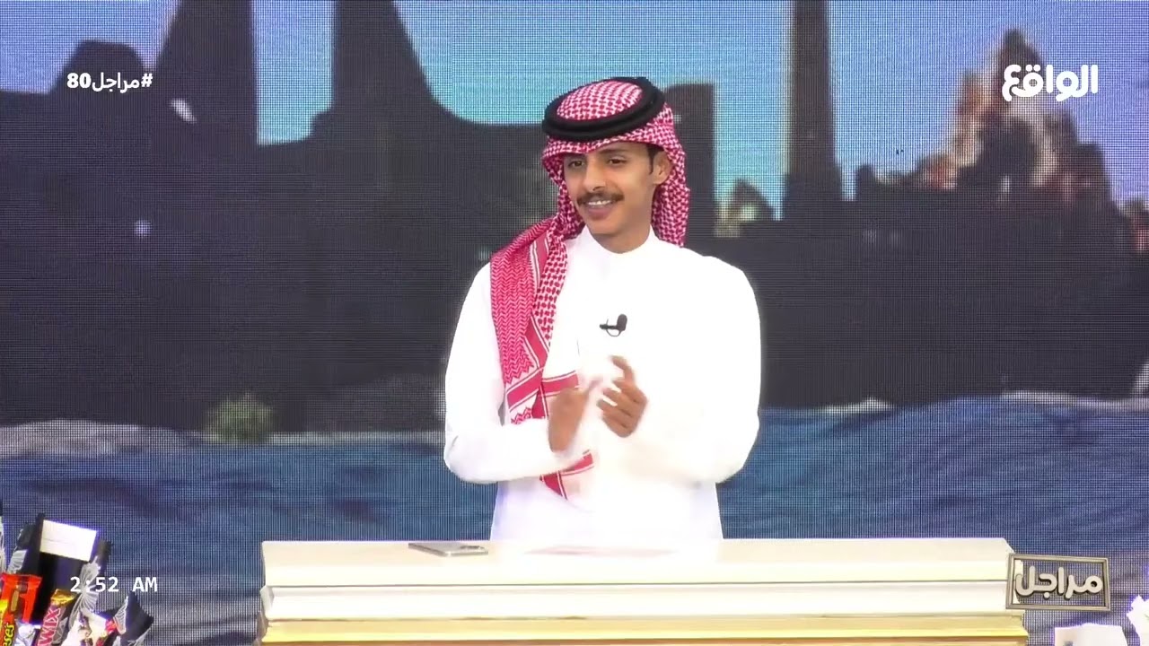 ركن الجمهور مع الضيوف : محمد الطوالة - عبدالعزيز صقر | راكان السهلي (مراجل80)