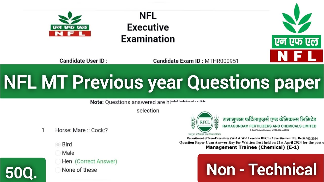 #nfl NFL/RFCL MT Previous year Questions paper Non-technical ll NFL MT questions - 24 ll NFL/RFCL