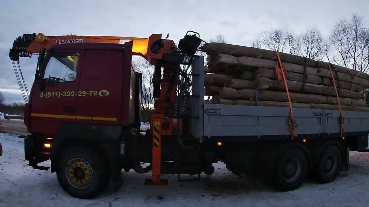 Последний рабочий день в 2022