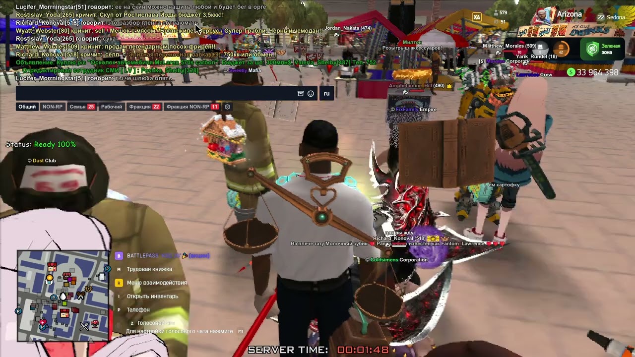 Arizona RP 2026 02 13 00 01 17