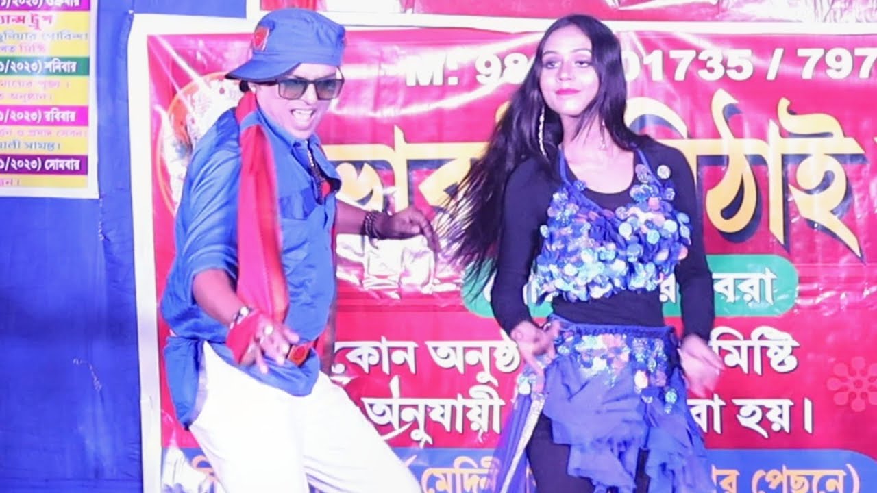 Main Coolie No 1 | Govinda | Main Toh Raste Se Ja Raha Tha | Moner Moto Dance Tv