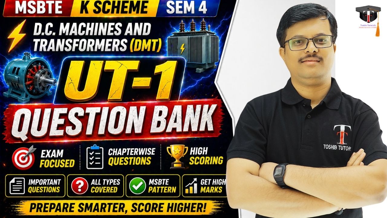 IMP QUESTION BANK  UT1 | DMT | SEM 4 | K Scheme | MSBTE | Toshib Tutorials