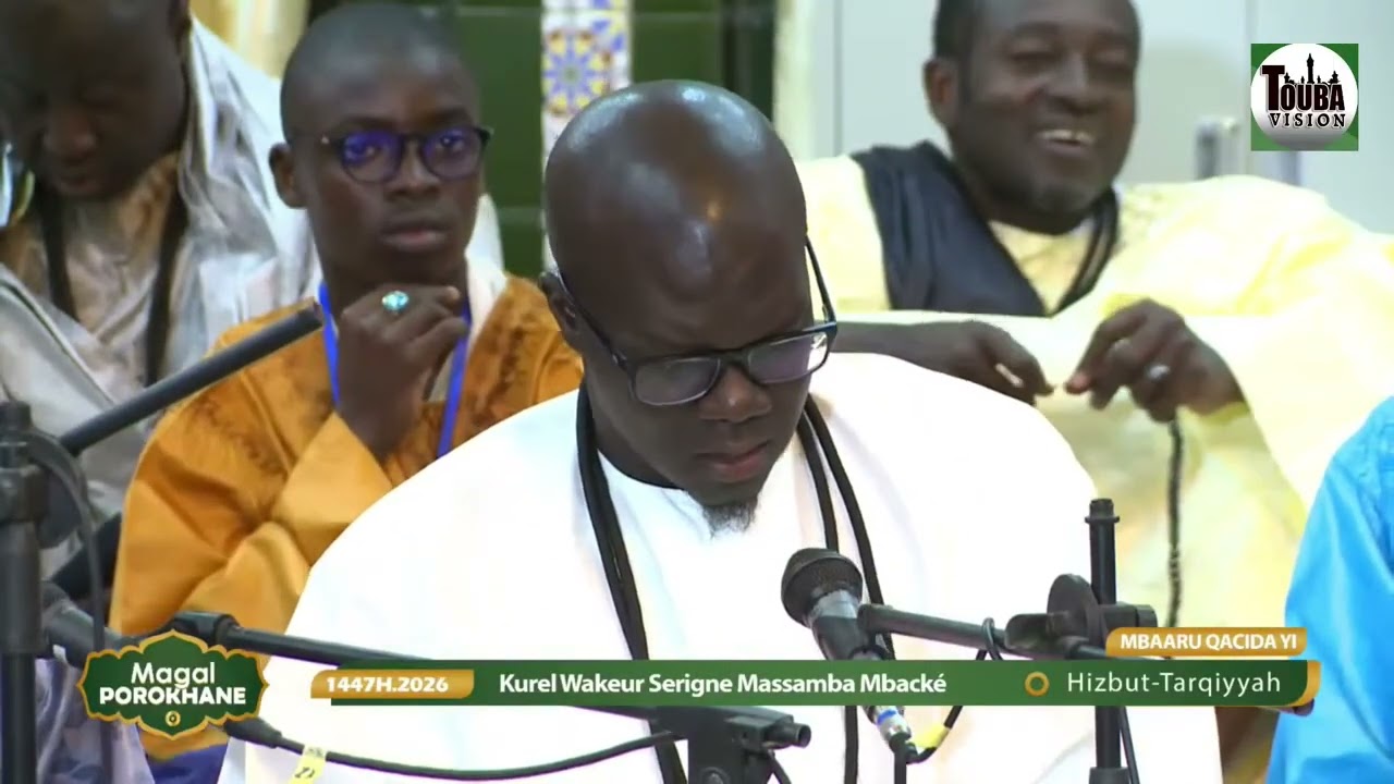 Kurel S. Massamba Hizbut Tarqiyyah Magal Porokhane 2026 Déclamation Qaça'ids 1447h Mbaaru Qaçida y