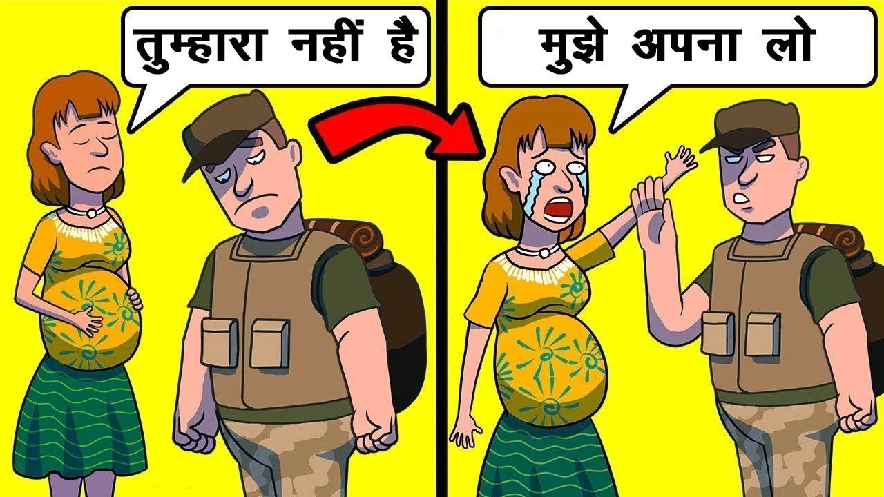 बदला लेने के ऐसे चरम तरीके जिनपर आप विश्वास नहीं करेंगे - पार्ट 4 ।Extreme Stories of Revenge Part 4
