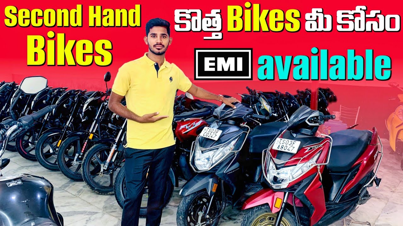 Second Hand Bikes | All New Bikes | Warangal | 300 Bikes | Used Bikes