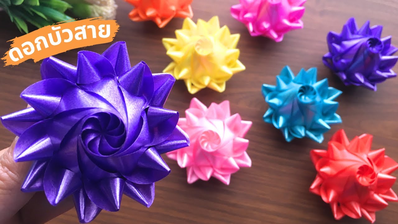 เหรียญโปรยทาน “ดอกบัวสาย”@Ribbon Art By 2P Channel