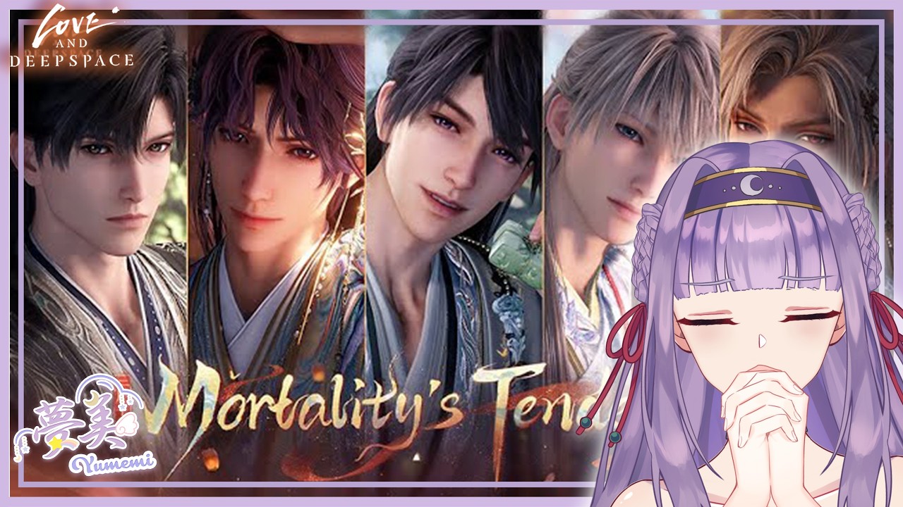 【Love and Deepspace】  Happy Lunar New Year! 『Yumemi夢美』