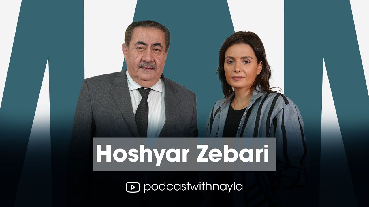 هوشيار زيباري ضيف 