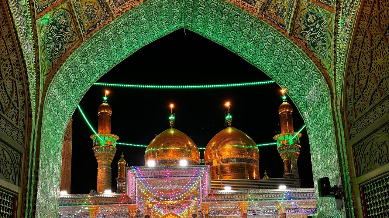 Beautiful Decorated Courtyard Of Imam Musa Kazim & Imam Jawad (as) In Baghdad Iraq | #kazmain #shia 