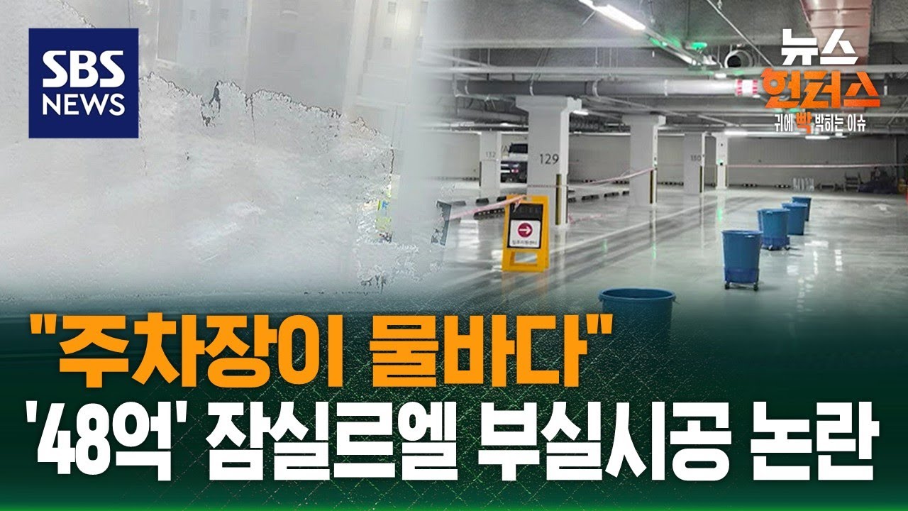 [빅토픽] 