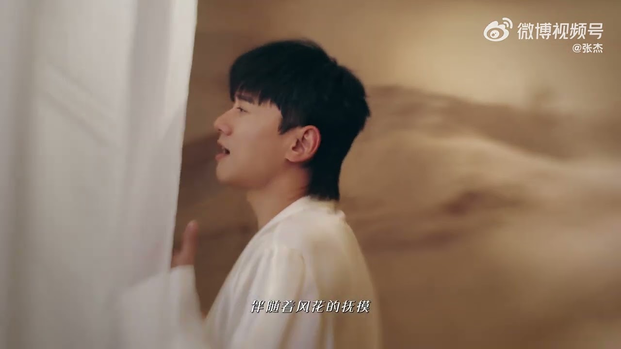 #張杰 Zhang Jie (Jason Zhang)- 张杰 原神四周年主題曲中文版《經過》MV