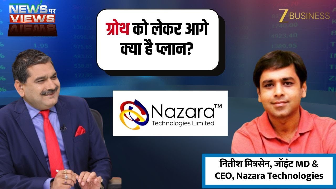 Nazara Technologies Earnings Breakout! CEO Nitish Mittersain Reveals Growth Plan