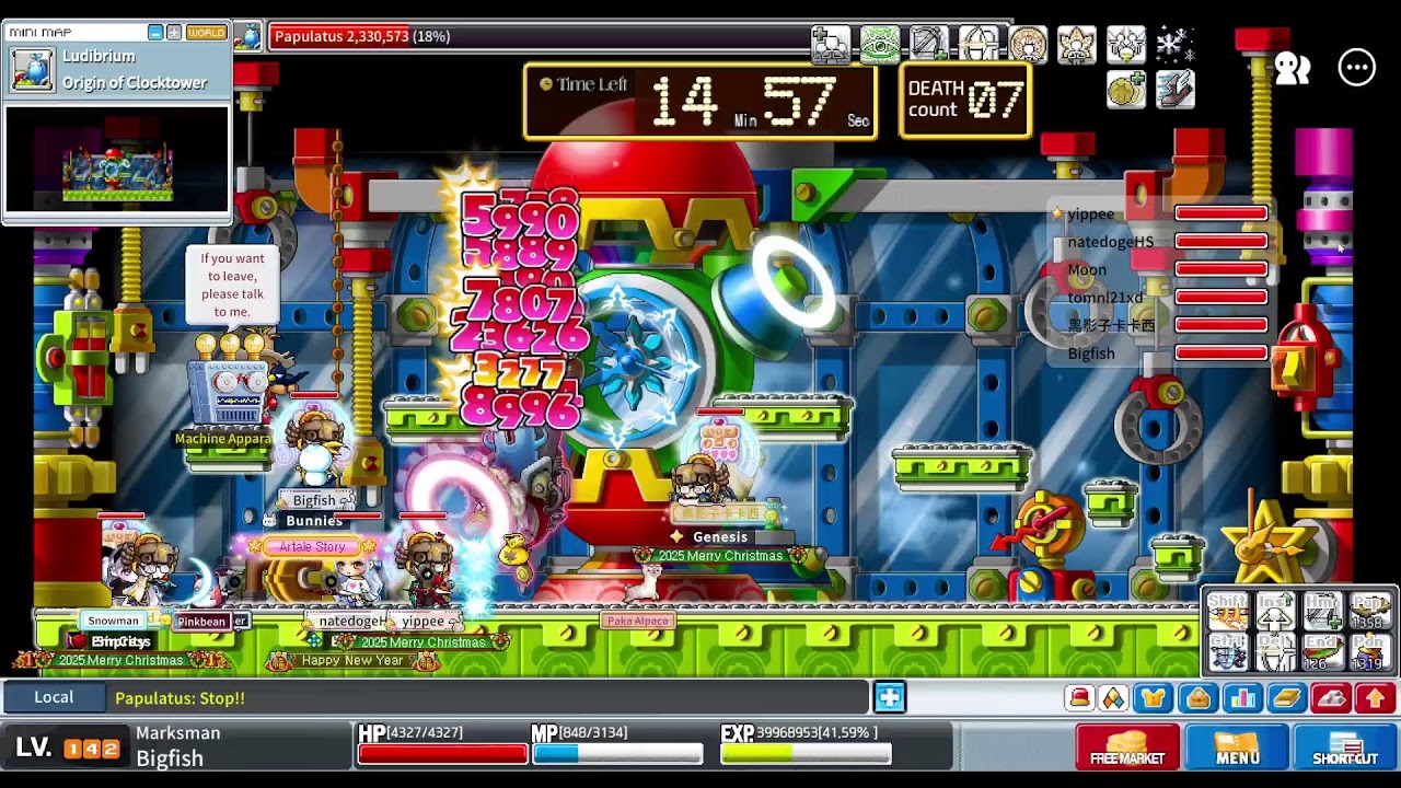 Maplestory Artale (Global) Lv. 142 Marksman NPap with wild party