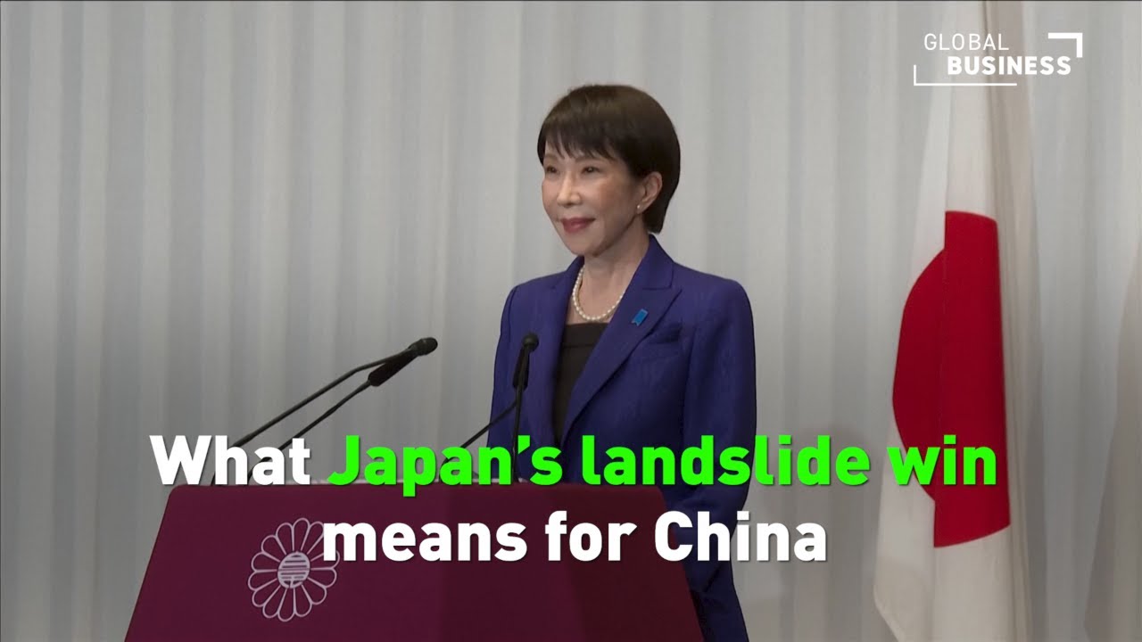Landslide Win for Japan's Takaichi Bolsters Support for Economic Agenda