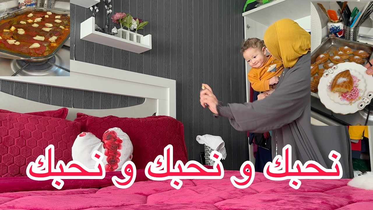 عيد زواجنا 40😱حب كبير و حنان ووو ❤️❤️قصه زواجنا و تعارفنا تبقى في تاريخ الحب و العشق و الغرام ⛔️