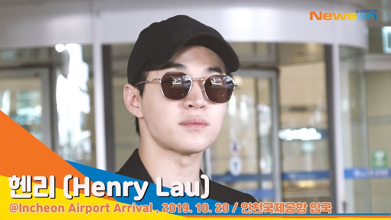 헨리(Henry), 시크하게 미소 짓는 오늘은 차도남 매력[NewsenTV]