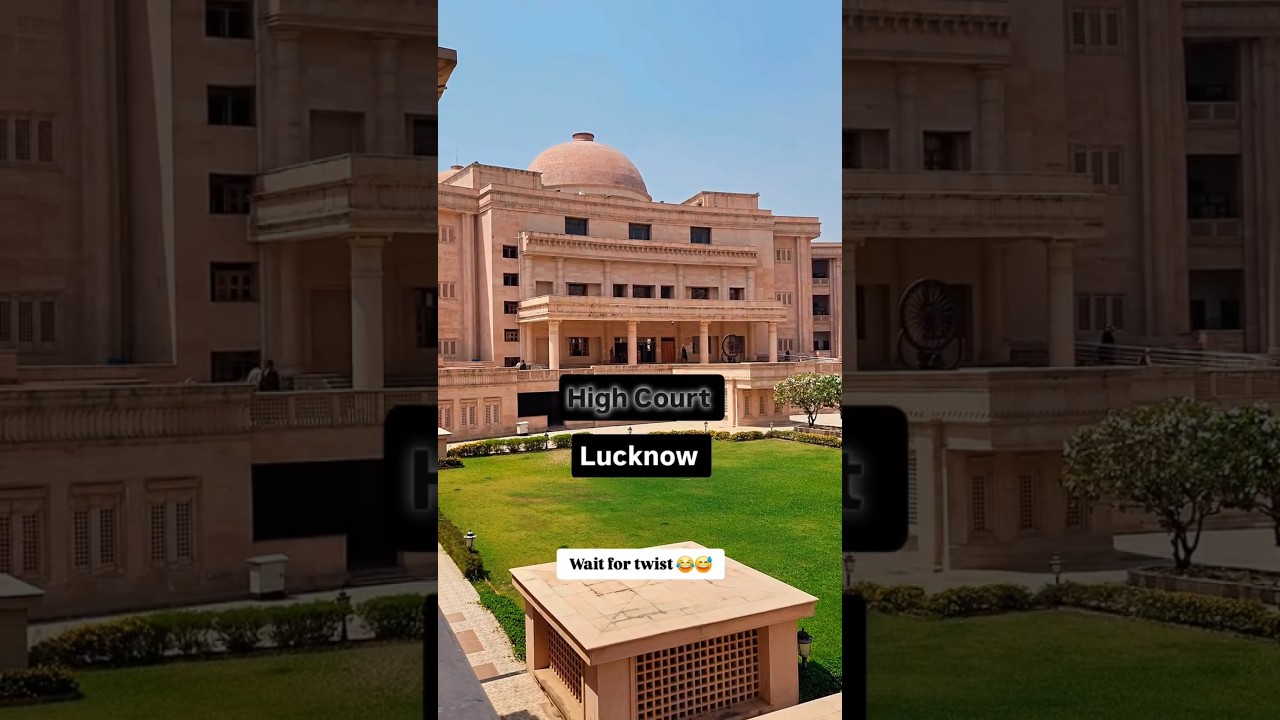 High Court Lucknow #highcourt #supremecourt #advocate #lawyer #lawstudent #law #judge #judiciary