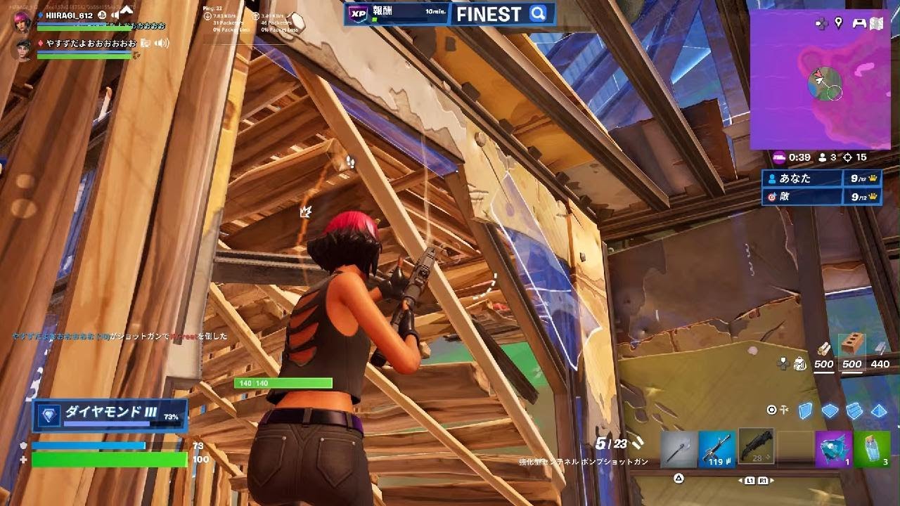 1v2クラッチ×2