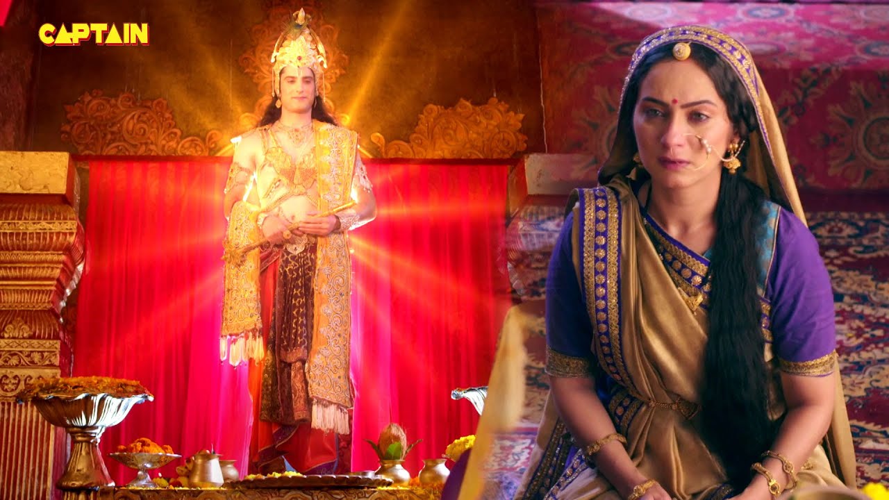क्या साधु महाराज के कहने पर मीरा ले लेंगी जल समाधी ? || विघ्नहर्ता गणेश भाग.987