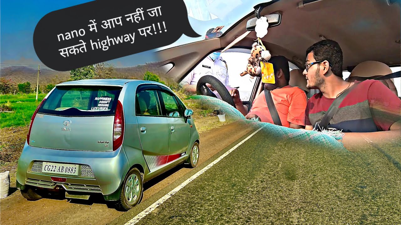 На Tata Nano нельзя выезжать на шоссе.