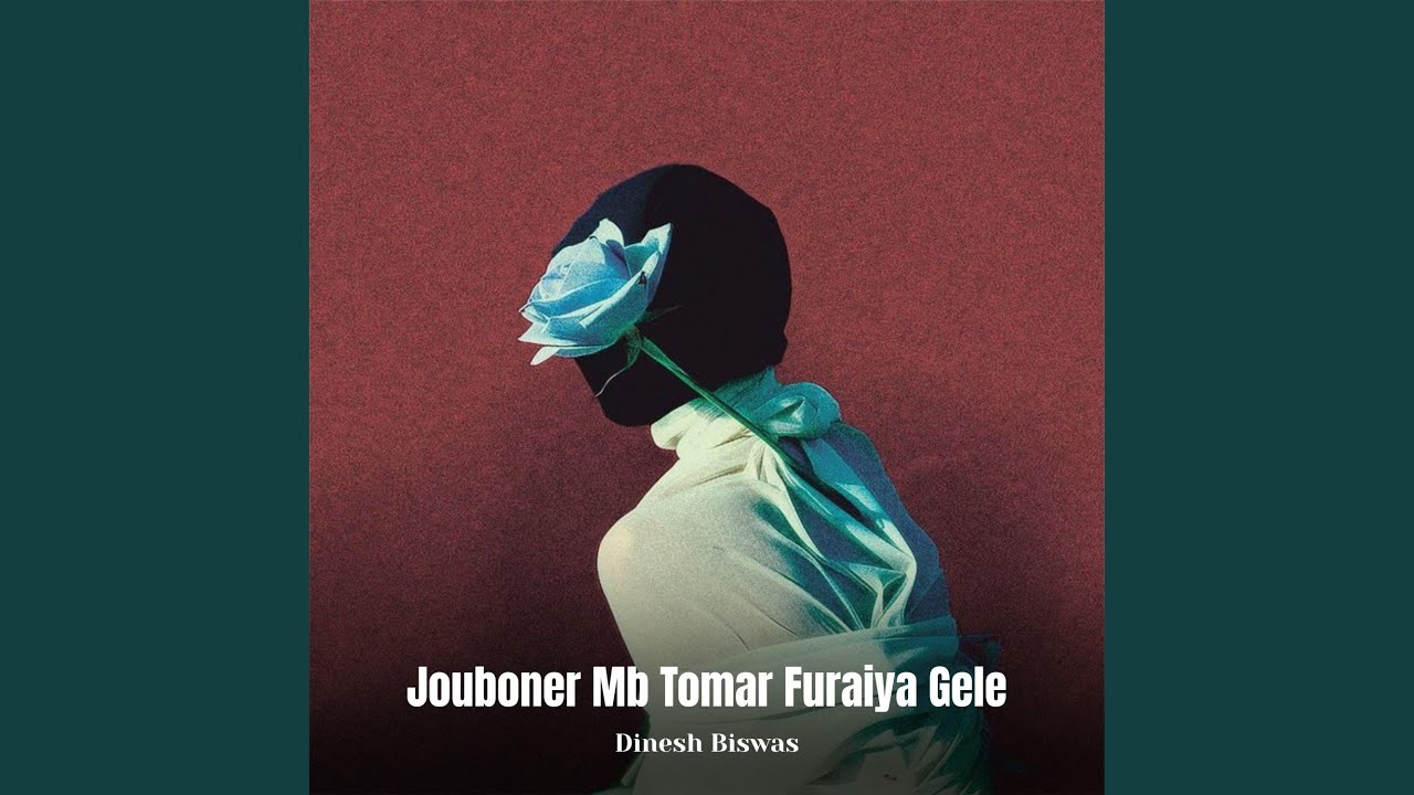 Jouboner Mb Tomar Furaiya Gele