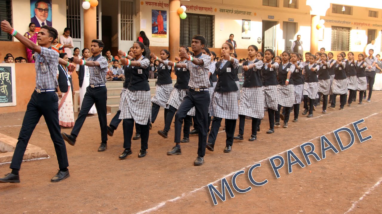 MCC Parade | 26 January 2025 | India's 76th Republic Day Parade | प्रजासत्ताक दिन परेड