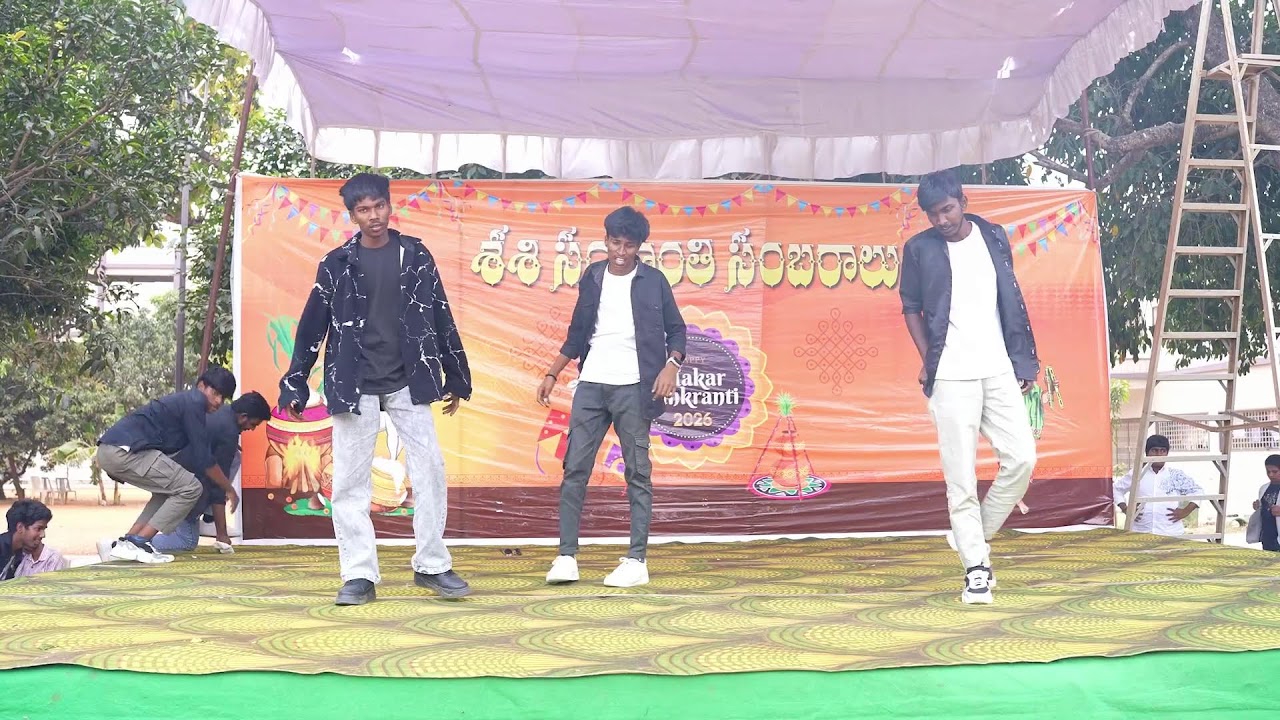 Sasi Sankranti Sambaralu Nallajerla