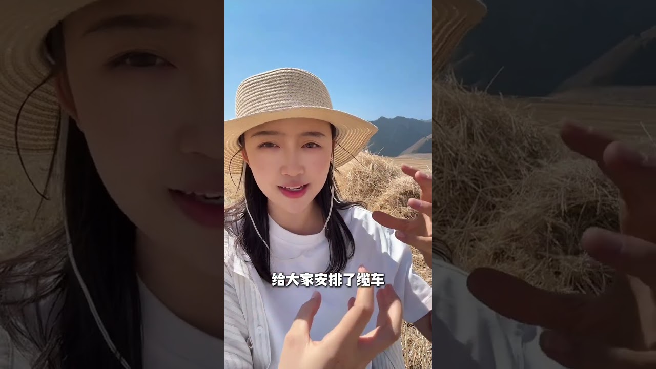 9月10月去哪里？北疆怎么玩比较好？赛里木湖，喀纳斯，禾木村 这三个地方如何安排？ 第一天:各地-乌鲁木齐 D2 乌鲁木齐-S21沙漠公路-克拉美丽沙漠公园-将军山云顶缆车 D3 阿勒泰-网红阿禾公