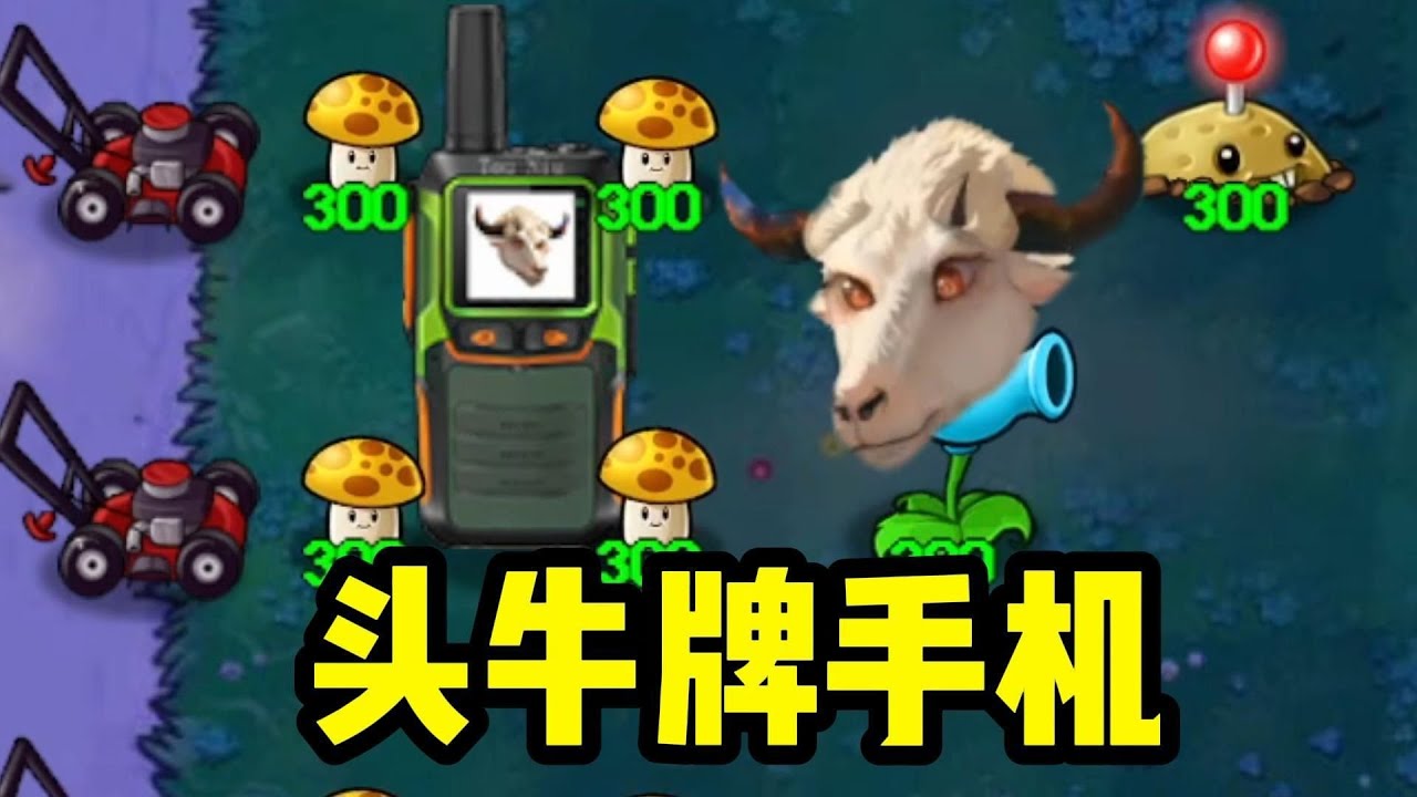 好用到爆，你值得拥有