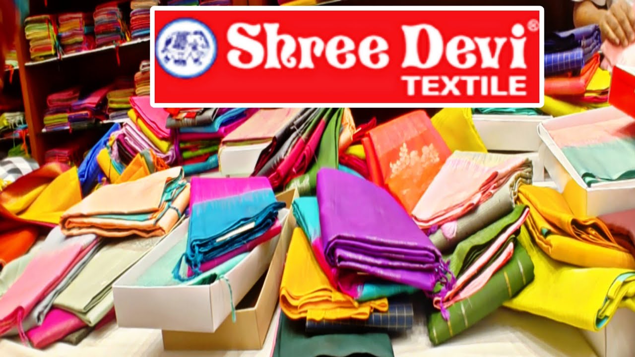 ‼️Shree Devi Textiles🔥latest Saree Collections|Pure SoftSilk Handloom Weaving💥2025