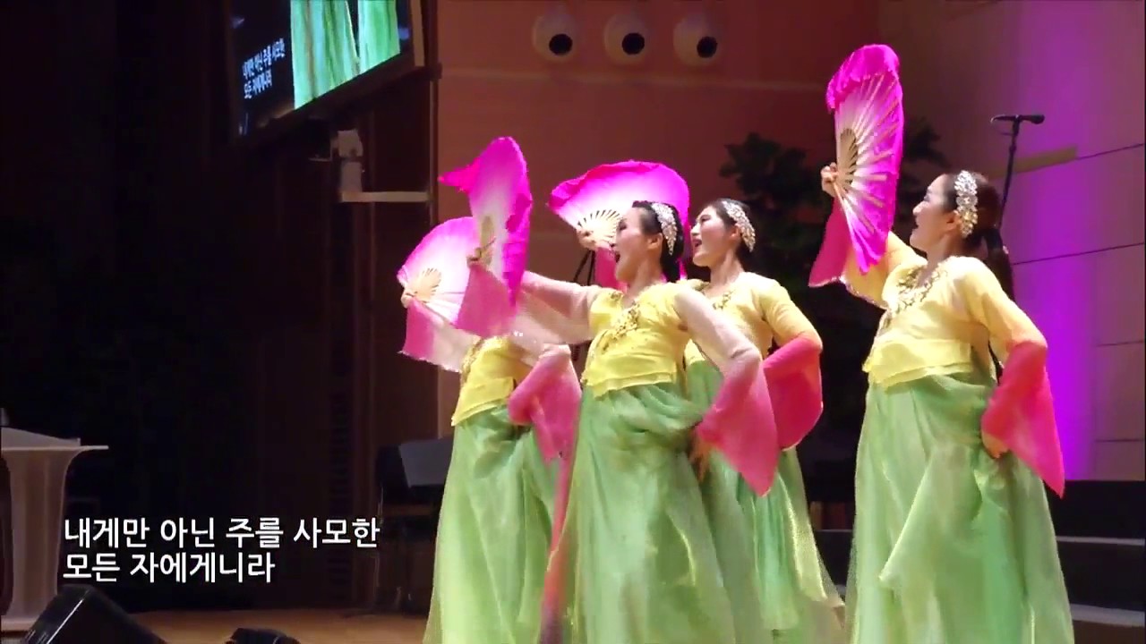 죽으면 죽으리라 When I die, I die (선교무용, 창작무용 워십댄스)...대구헵시바 선교예술단