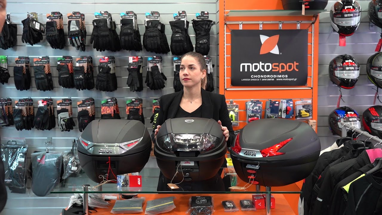 Βαλίτσες GIVI για σκούτερ και μηχανάκια