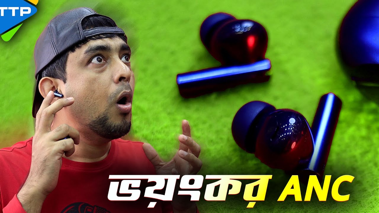 শব্দহীন এক পৃথিবীর অনুভুতিঃ Realme Buds Air 3 Bangla Review