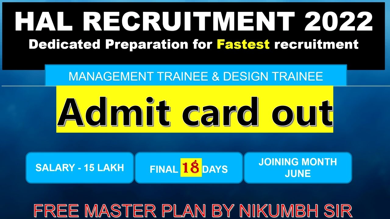 HAL RECRUITMENT 2022 | HOW TO DOWNLOAD ADMIT CARD & WHAT ARE THE IMPORTANT INSTRUCTIONS ?