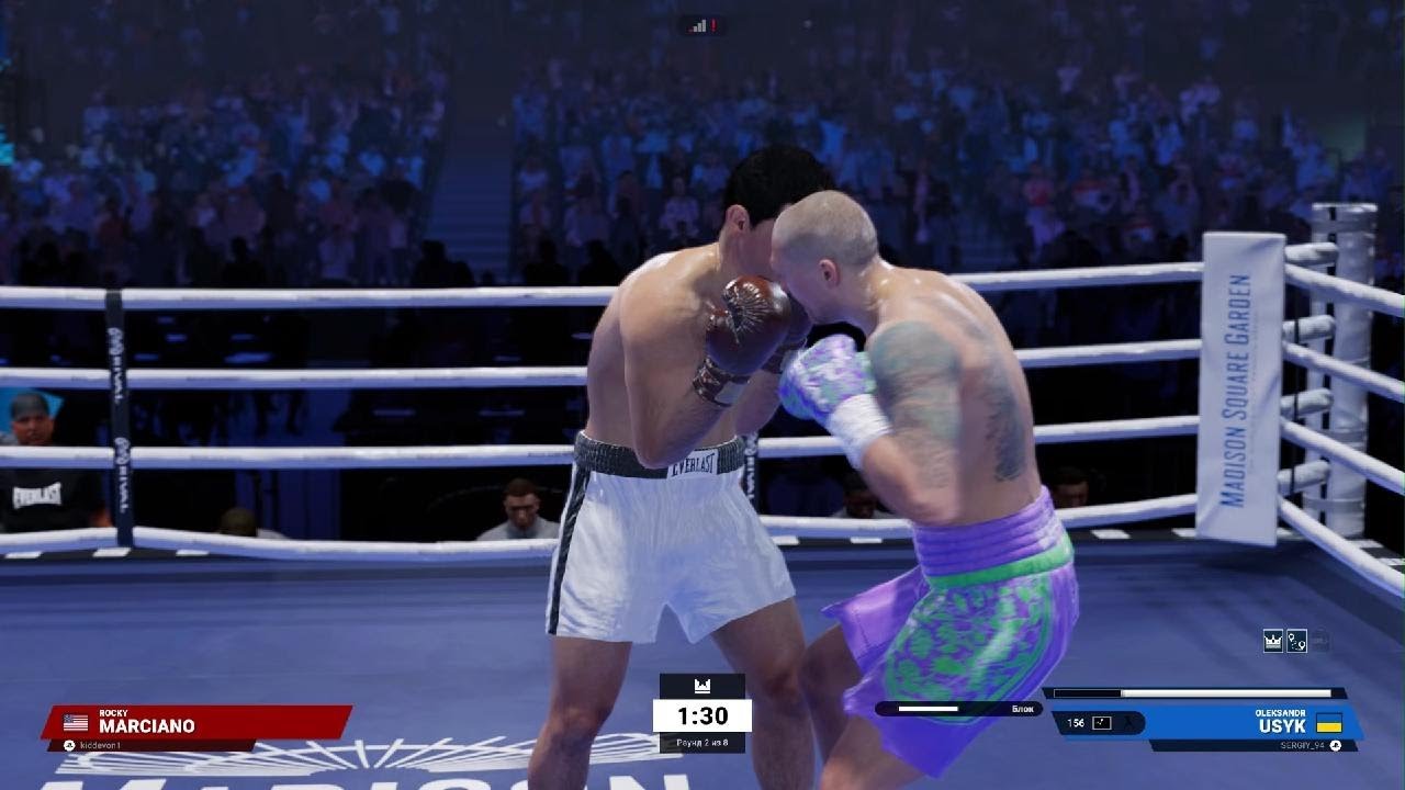 Undisputed Usyk