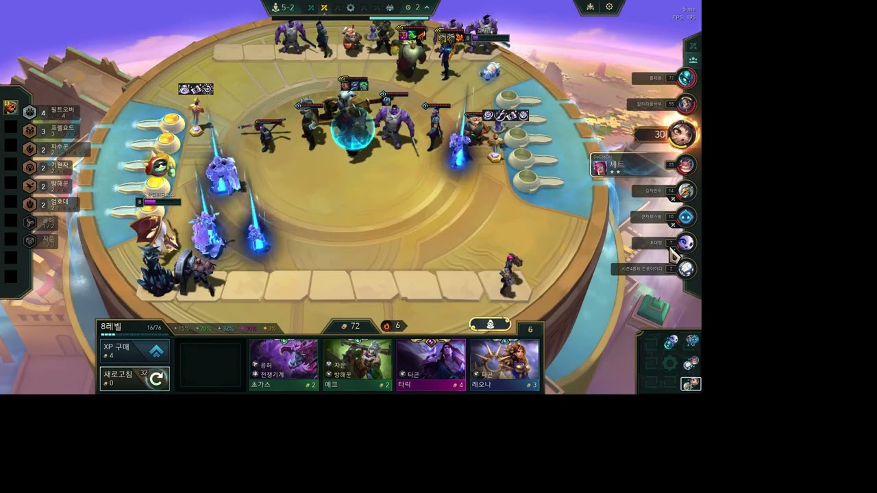 헤지프티거중으로43찍고5등하기