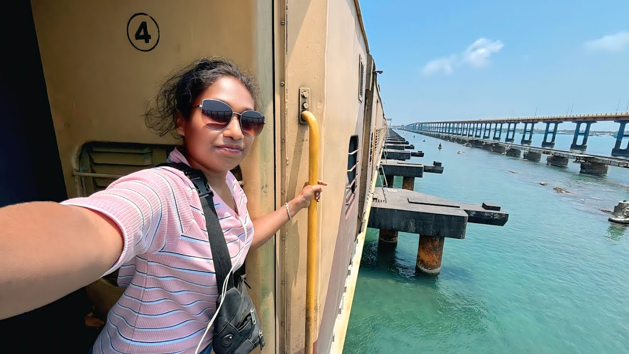 সমুদ্রের ওপর দিয়ে ট্রেন জার্নি রামেশ্বরম পামবান ব্রিজ 