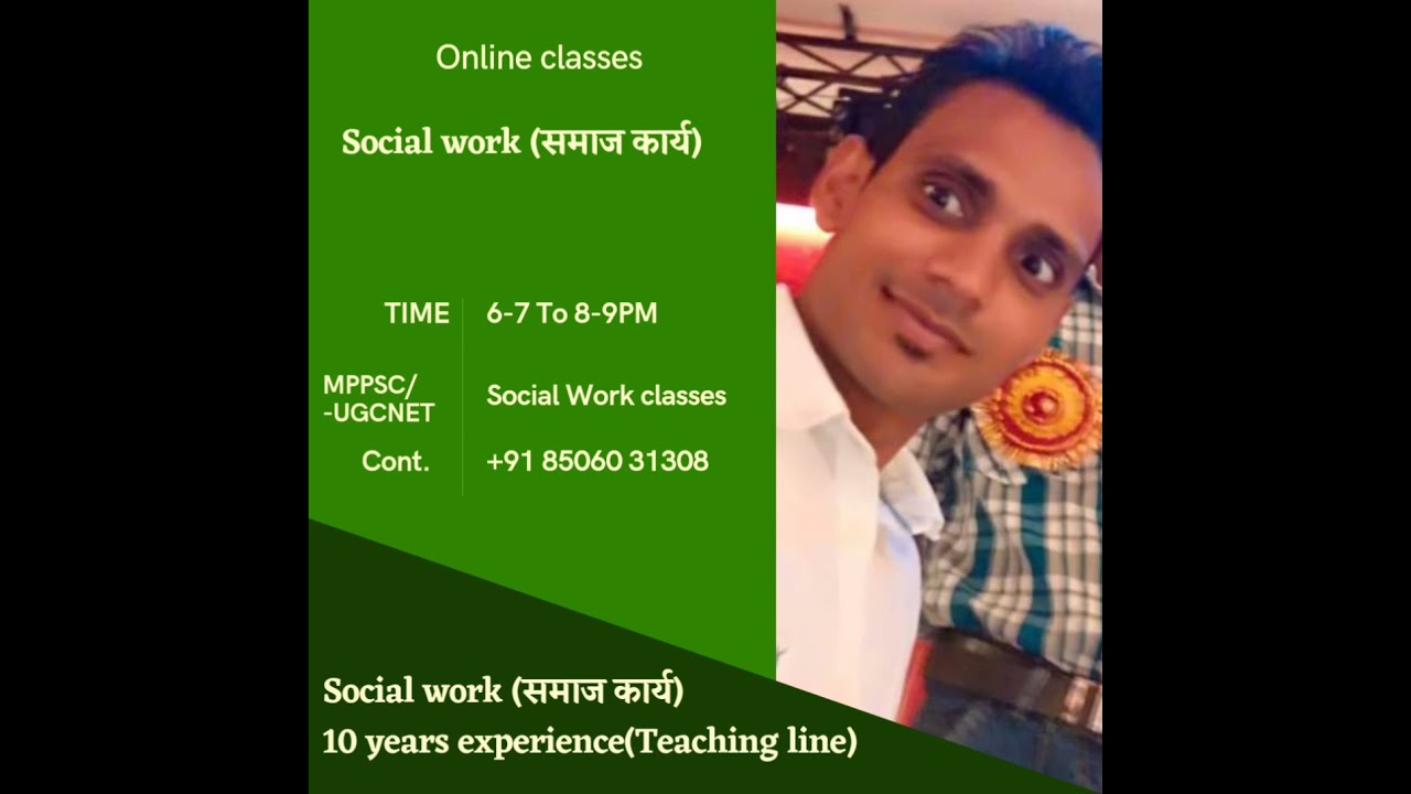 Rohan Yadav from delhi MPPSC social work