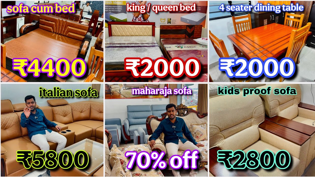 ದಸರಾ ಆಫರ್ | ಉಚಿತ ಡೆಲಿವರಿ ಇದೆ | Wholesale furniture showroom in Bangalore | sofa bed dining table