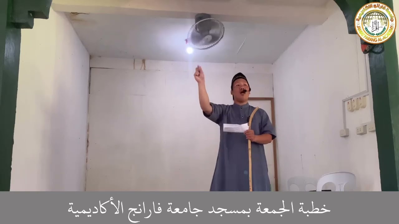 خطبة الجمعة بعنوان/ محاسبة النفس 